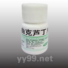 黑龍江省匯通醫藥有限責任公司 攜手YY99專業平臺，共拓藥品招商新篇章